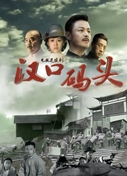 动漫博主田璐璐 &#8211; 白丝短裙 [100P3V-190MB]