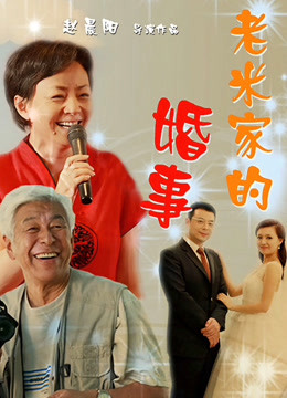 仙仙小草莓 &#8211; 牛仔裤[1V/225MB]